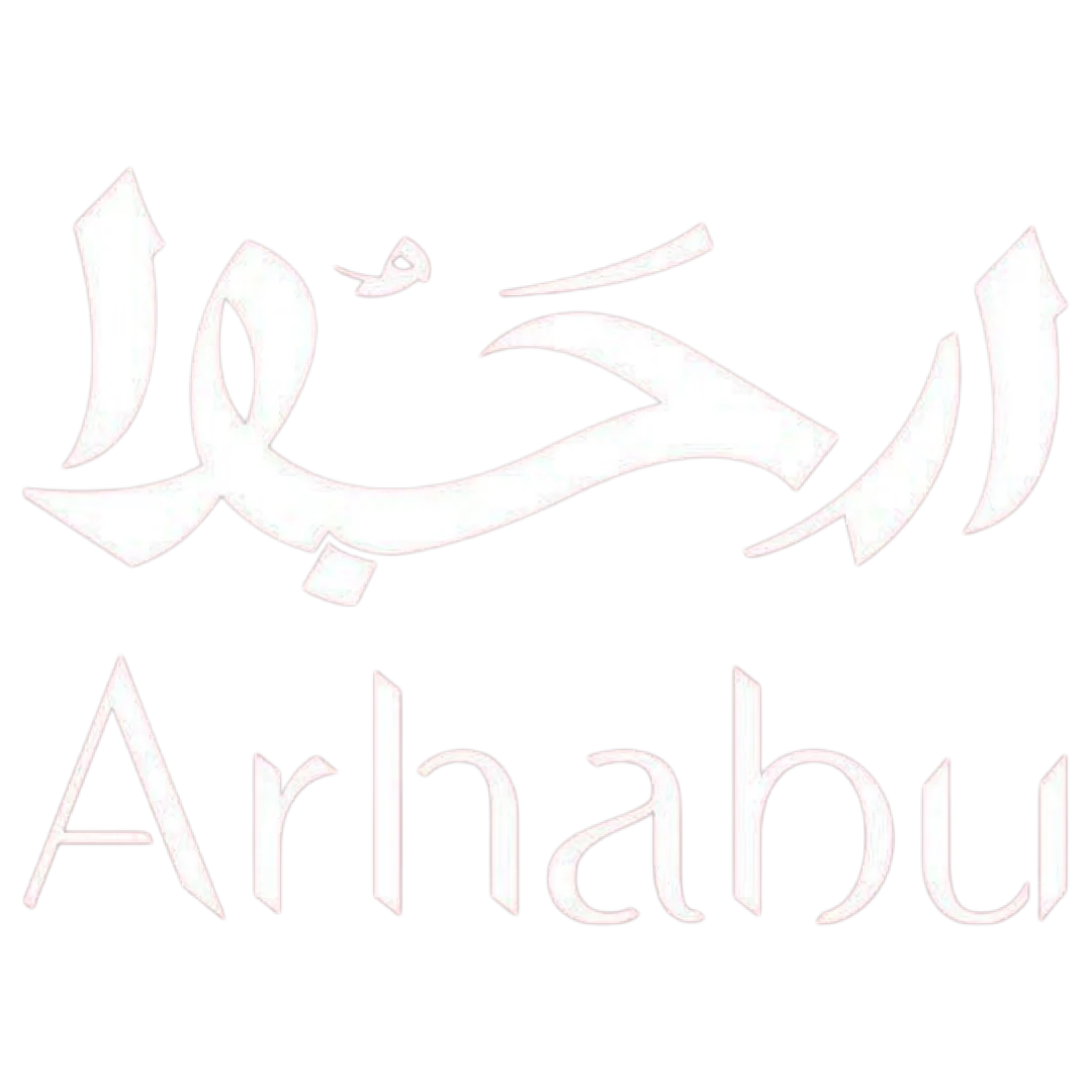 ارحبوا Arhabo